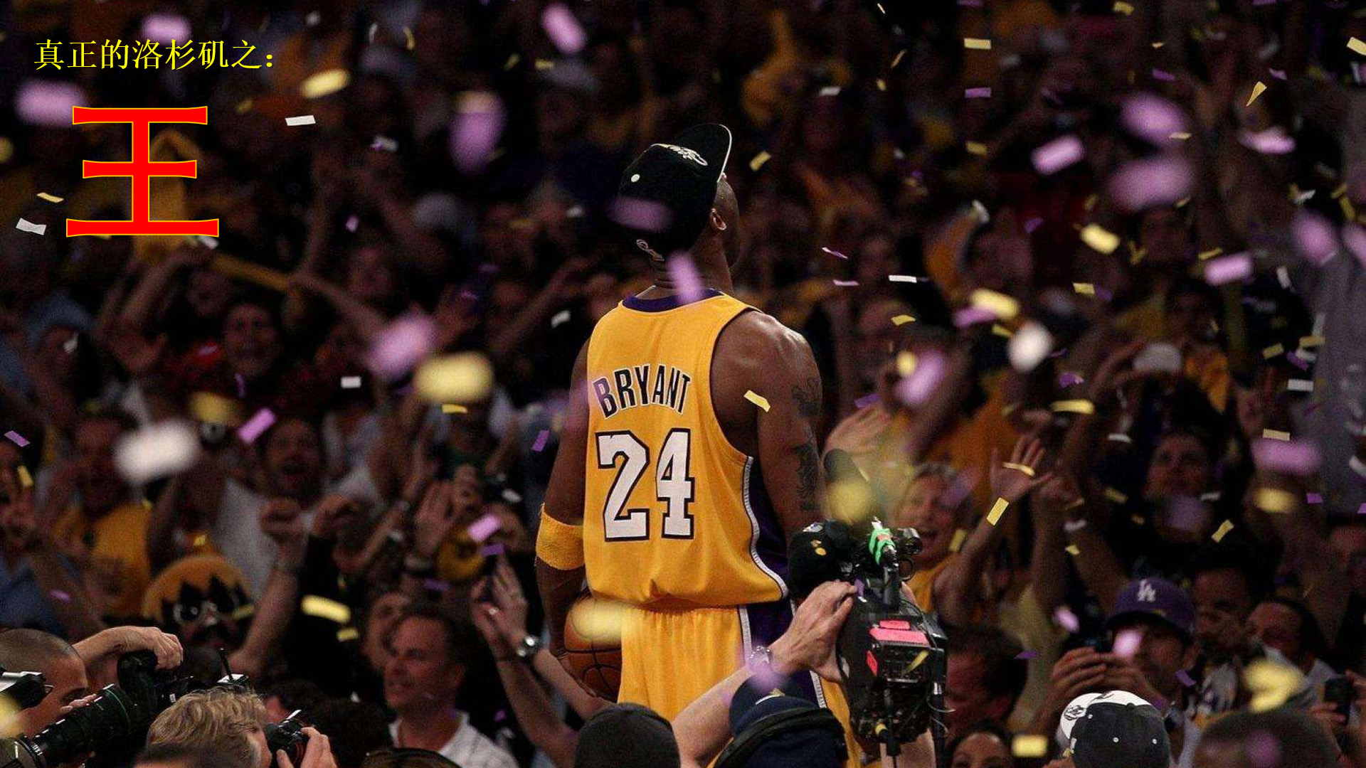 1-2遭逆转，切尔西上一次欧冠半场领先后输球是在2013年（切尔西1-2被逆转：欧冠半场领先仍落败，上一次已是2013年）